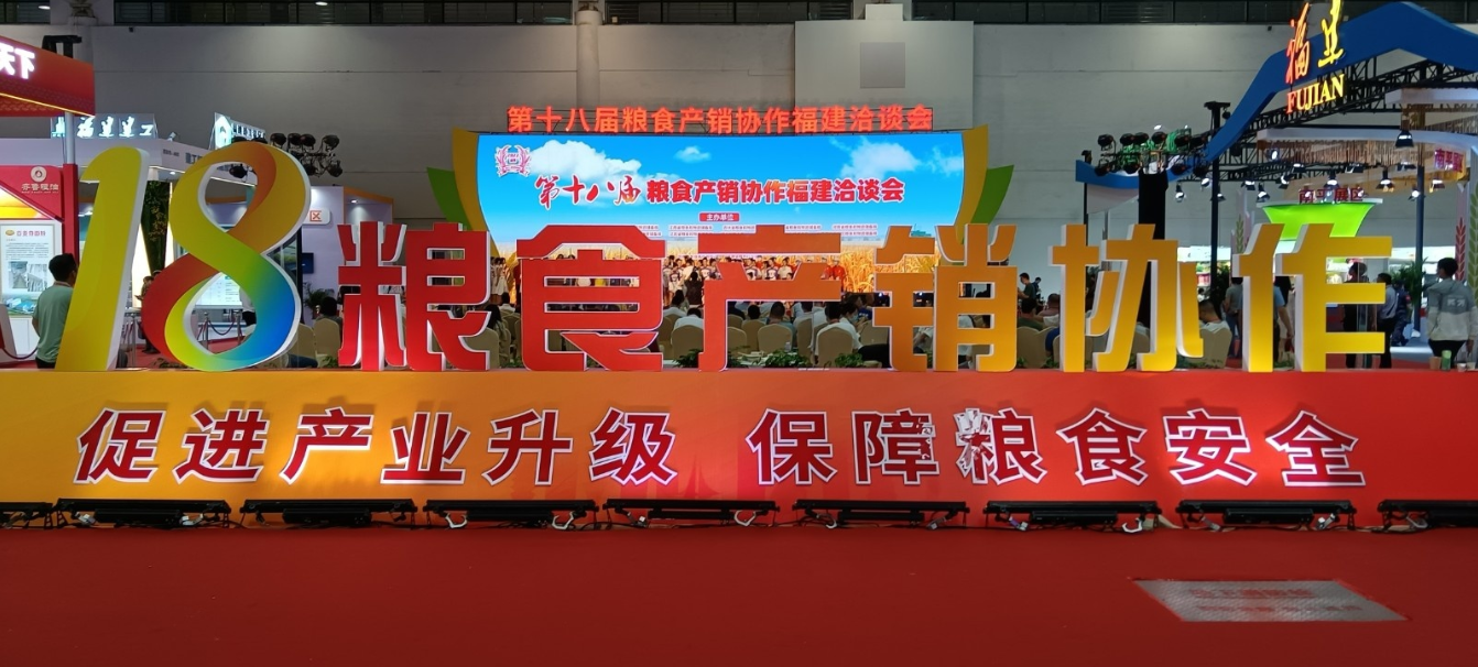 http://www.scjxchsm.com/Upload/ueditor/1717636579407006.png