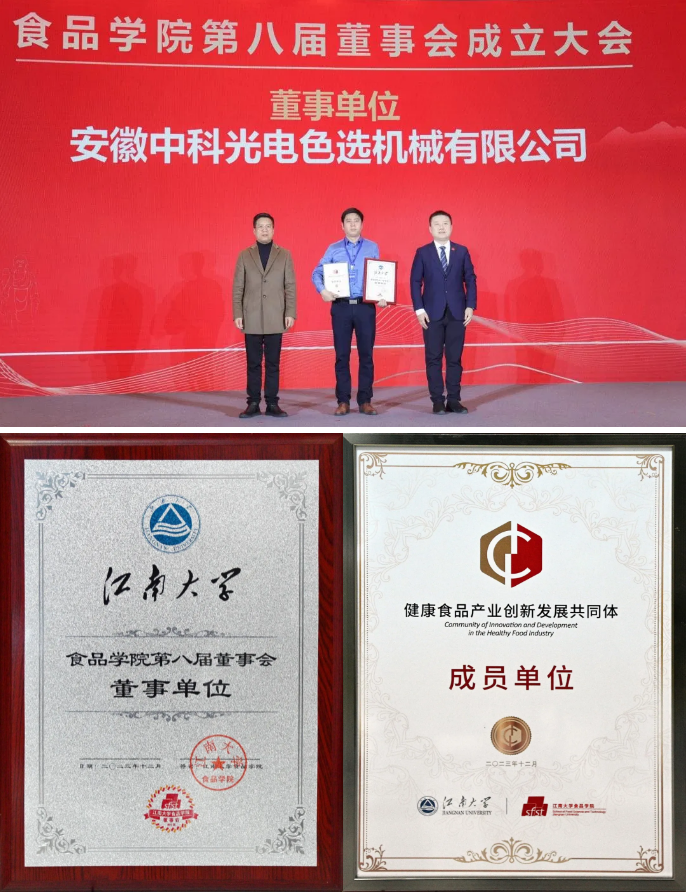 http://www.scjxchsm.com/Upload/ueditor/1722410101136567.png