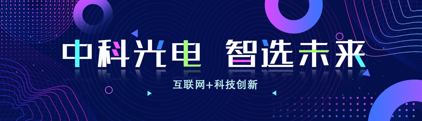 http://www.scjxchsm.com/Upload/ueditor/1723185008220713.png