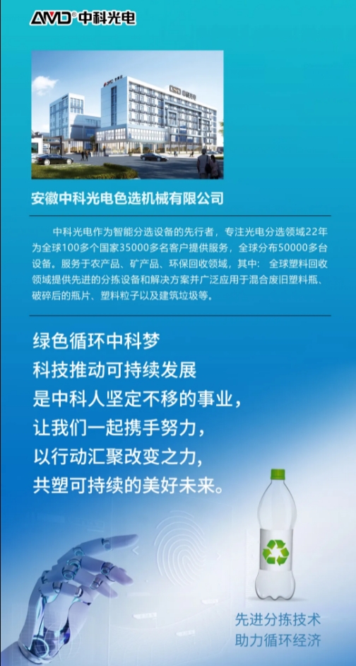 http://www.scjxchsm.com/Upload/ueditor/1733449933554287.png