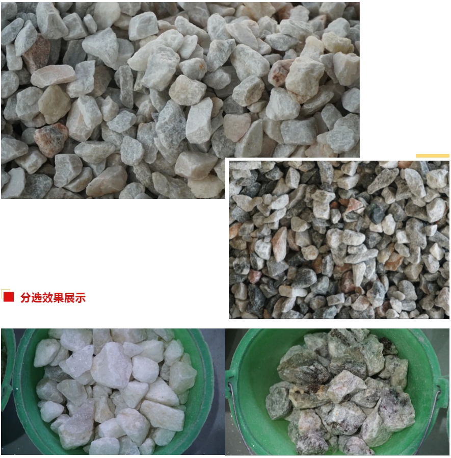 http://www.scjxchsm.com/Upload/ueditor/1734573482635377.png