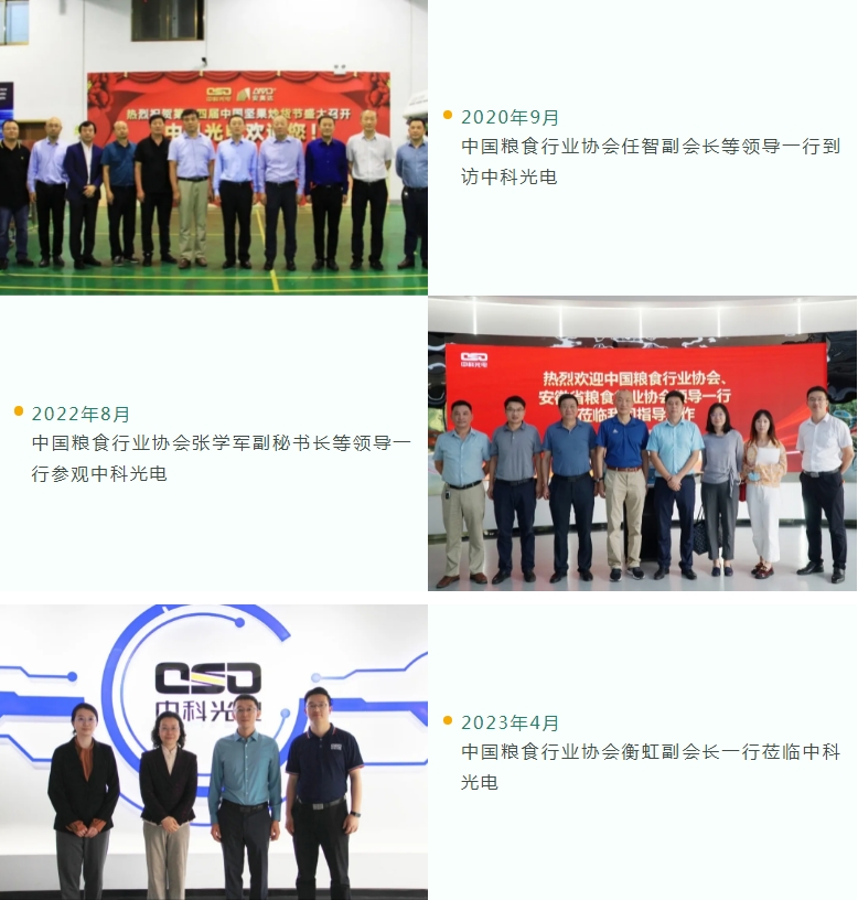 http://www.scjxchsm.com/Upload/ueditor/1735537521131351.png