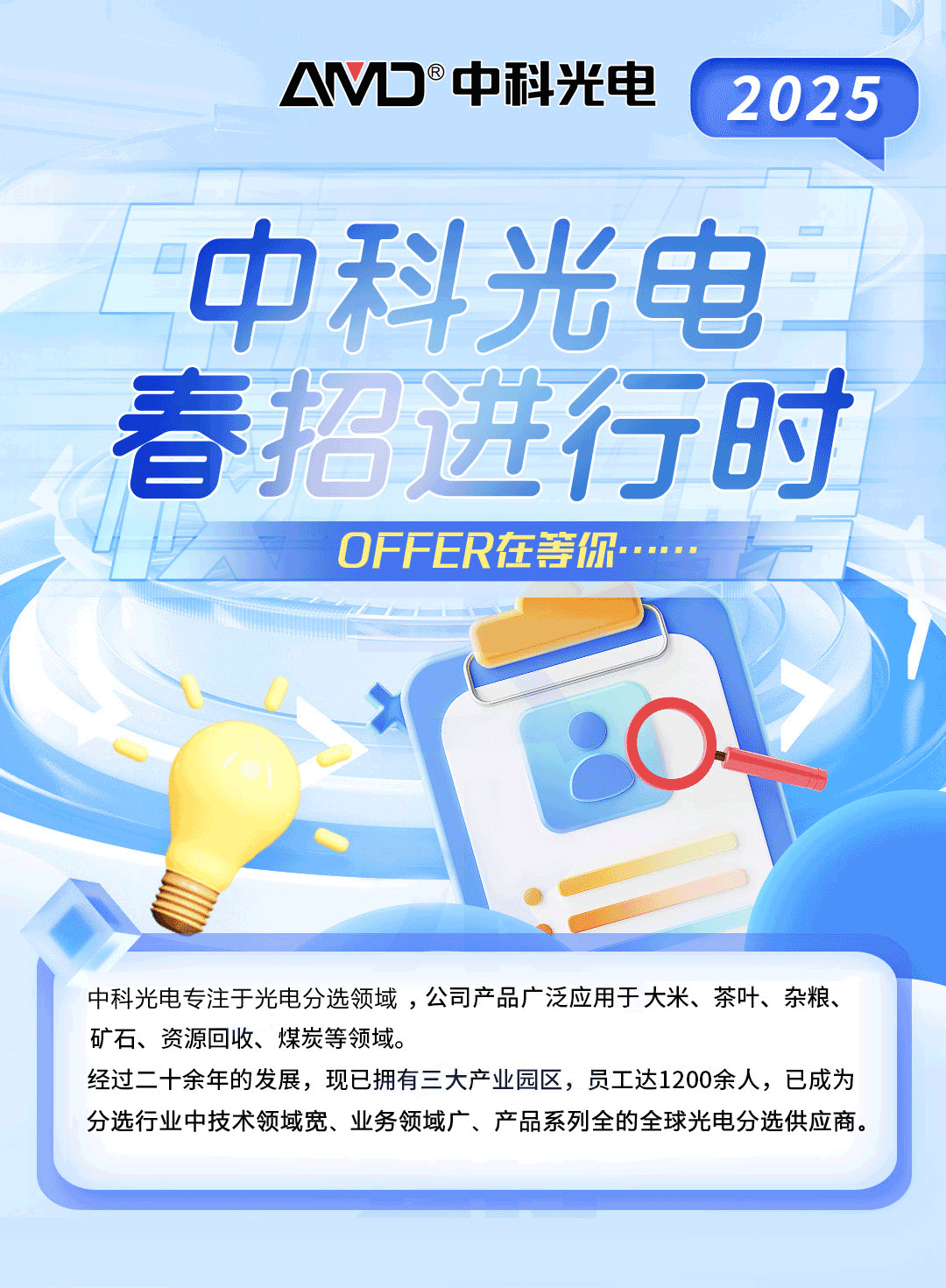 http://www.scjxchsm.com/Upload/ueditor/1735539260112402.gif