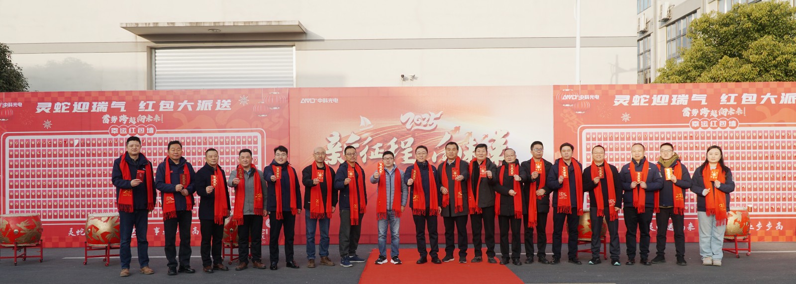 http://www.scjxchsm.com/Upload/ueditor/1738906090400658.jpg
