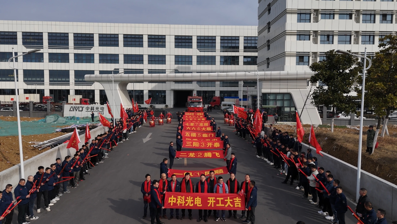 http://www.scjxchsm.com/Upload/ueditor/1738906274185796.png