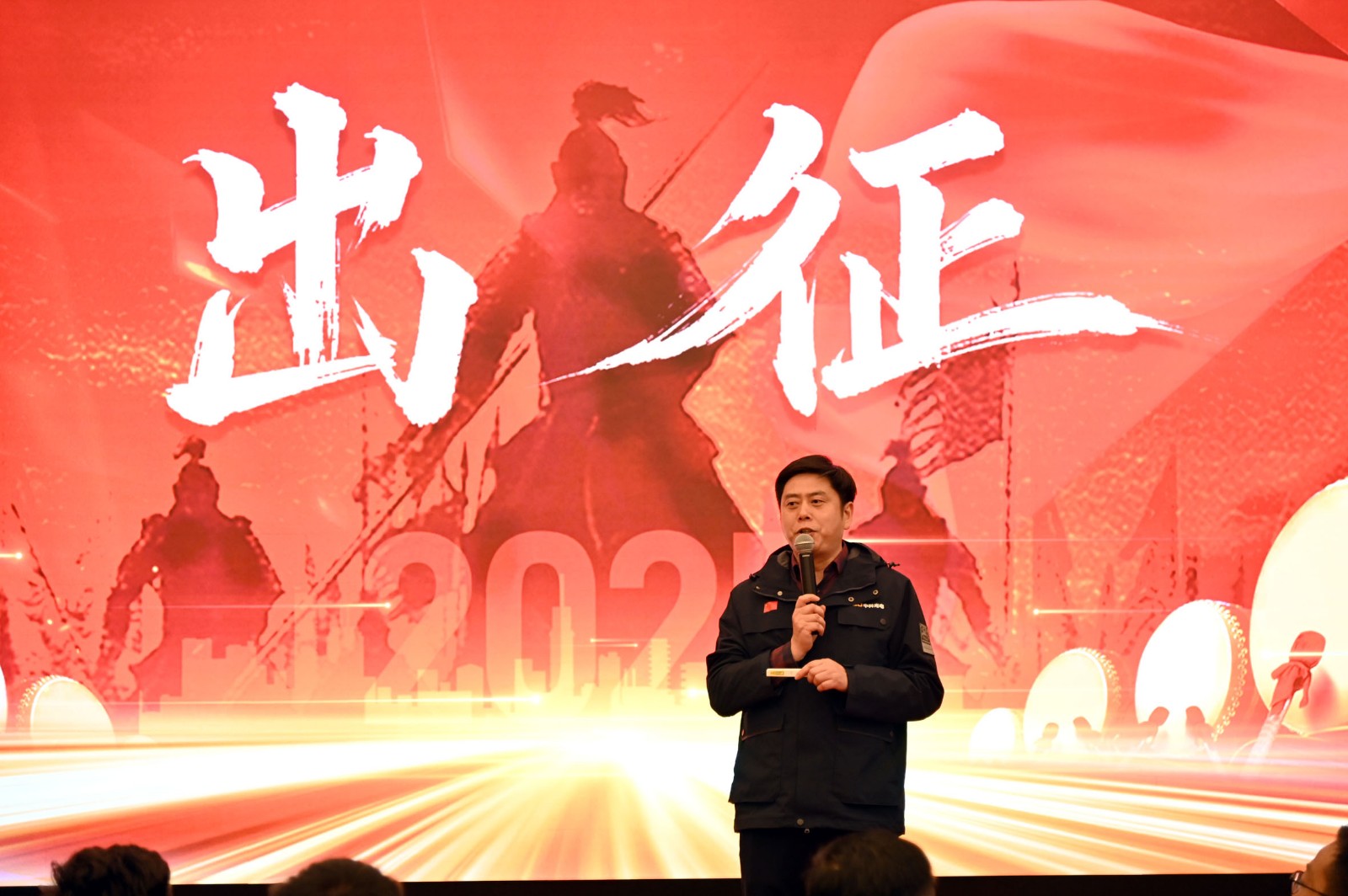 http://www.scjxchsm.com/Upload/ueditor/1738906629463899.jpg