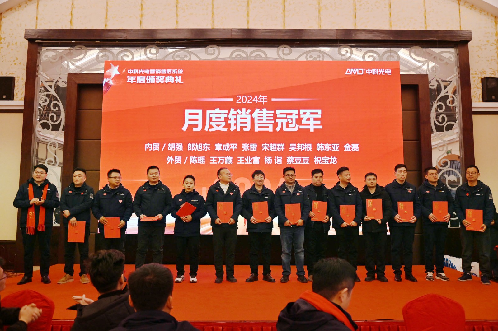 http://www.scjxchsm.com/Upload/ueditor/1738906756922540.jpg