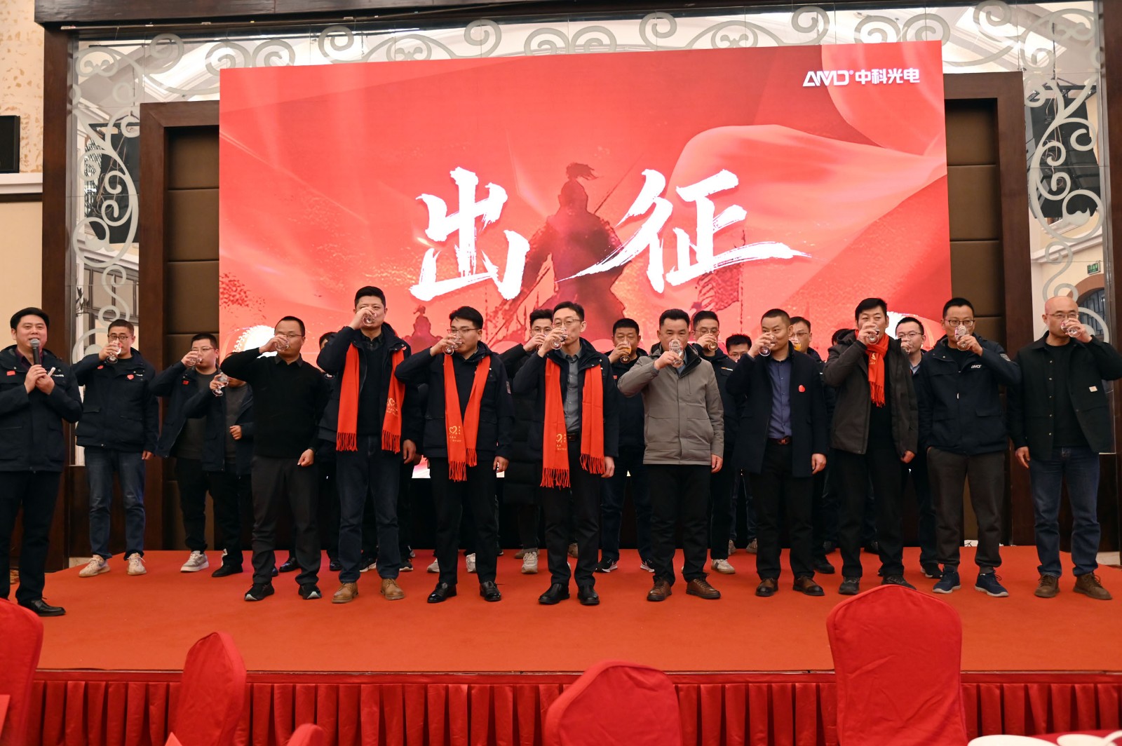 http://www.scjxchsm.com/Upload/ueditor/1738906821494459.jpg