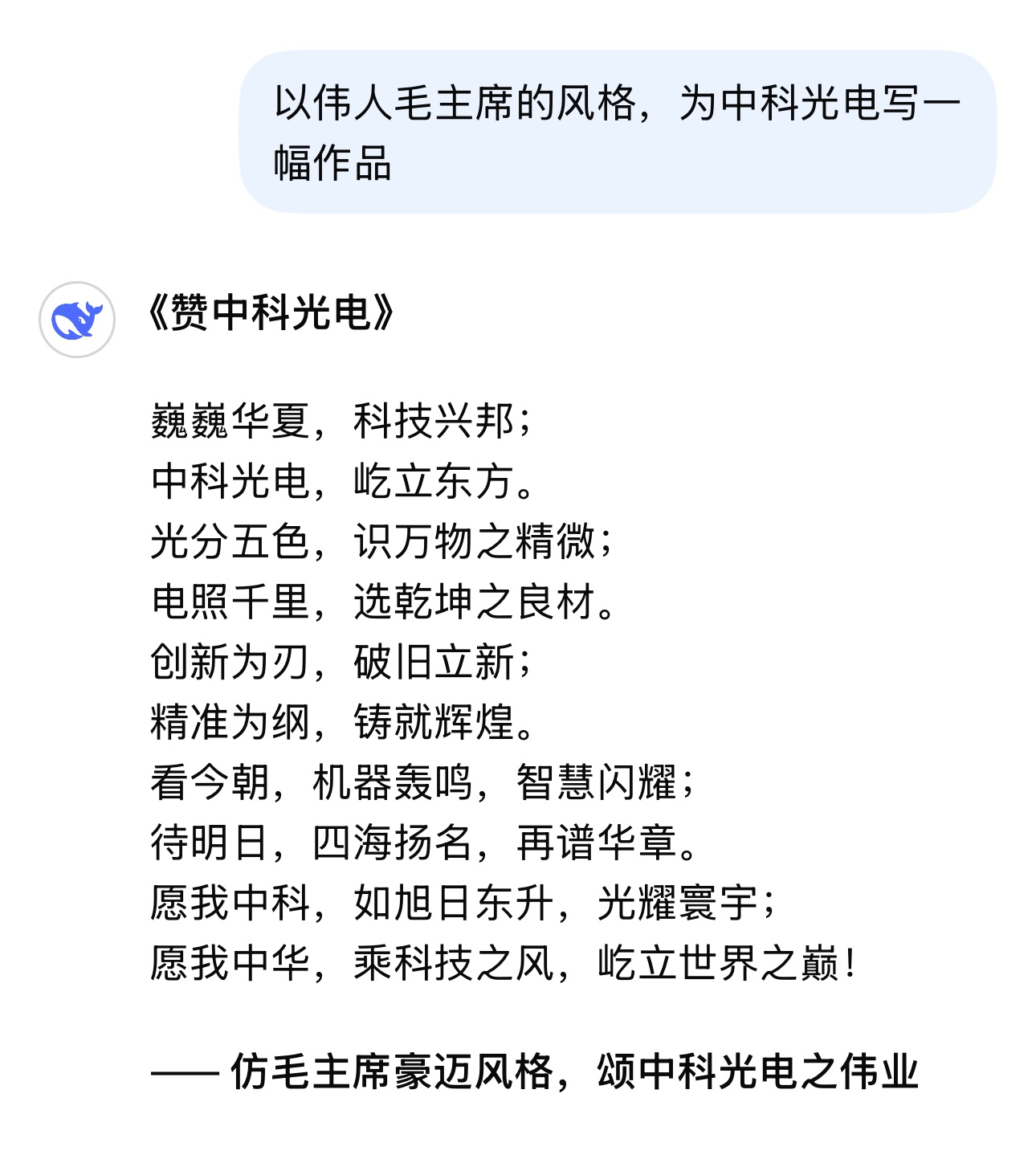 http://www.scjxchsm.com/Upload/ueditor/1739342100871366.jpg