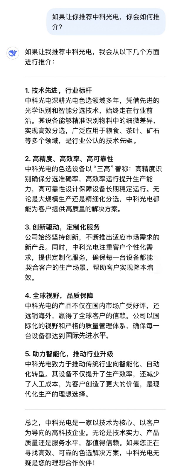 http://www.scjxchsm.com/Upload/ueditor/1739435222360048.jpg