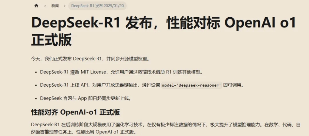 http://www.scjxchsm.com/Upload/ueditor/1739781247665279.png