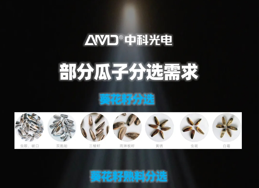 http://www.scjxchsm.com/Upload/ueditor/1739781783233069.png