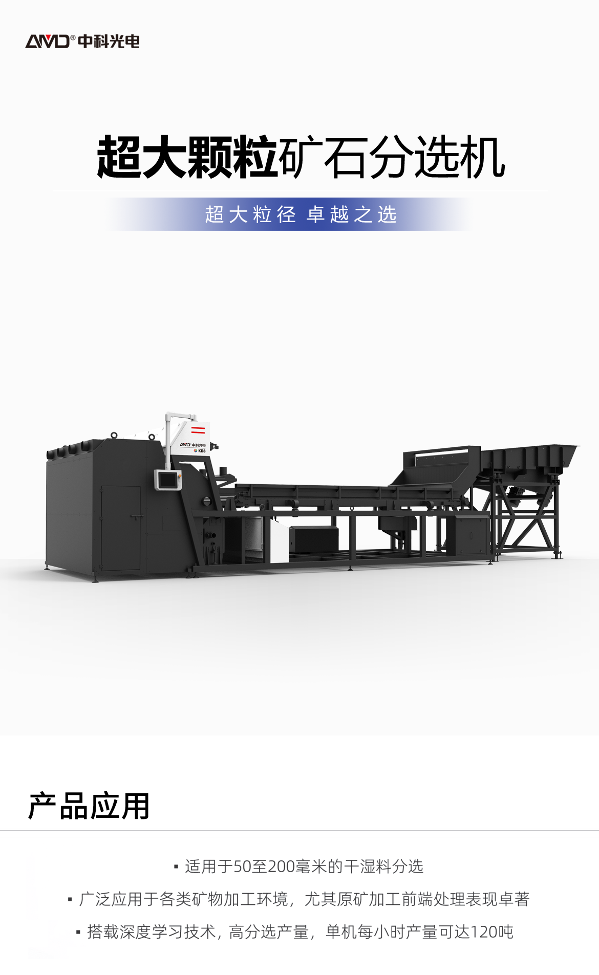 http://www.scjxchsm.com/Upload/ueditor/1742783957891290.png