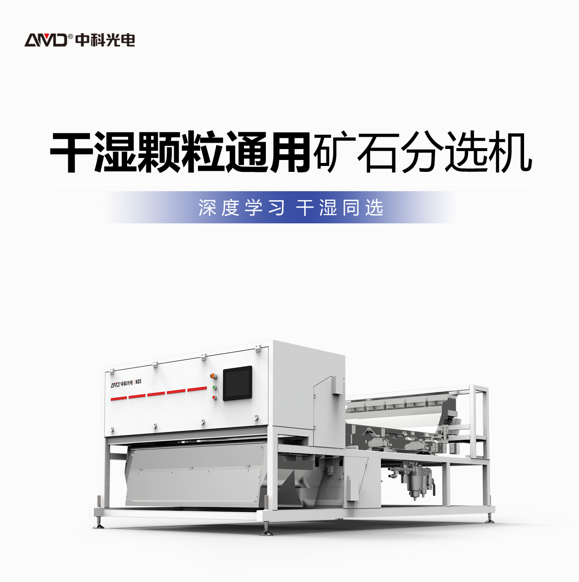 http://www.scjxchsm.com/Upload/ueditor/1742785725132850.png