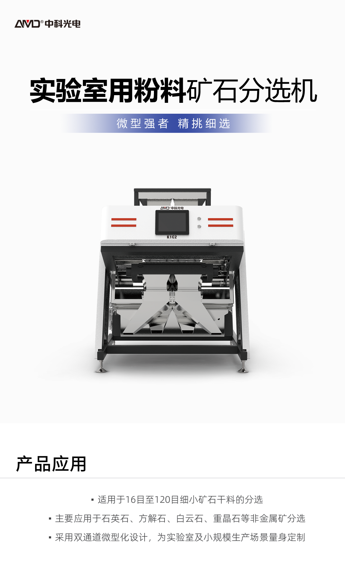 http://www.scjxchsm.com/Upload/ueditor/1742785820992849.png