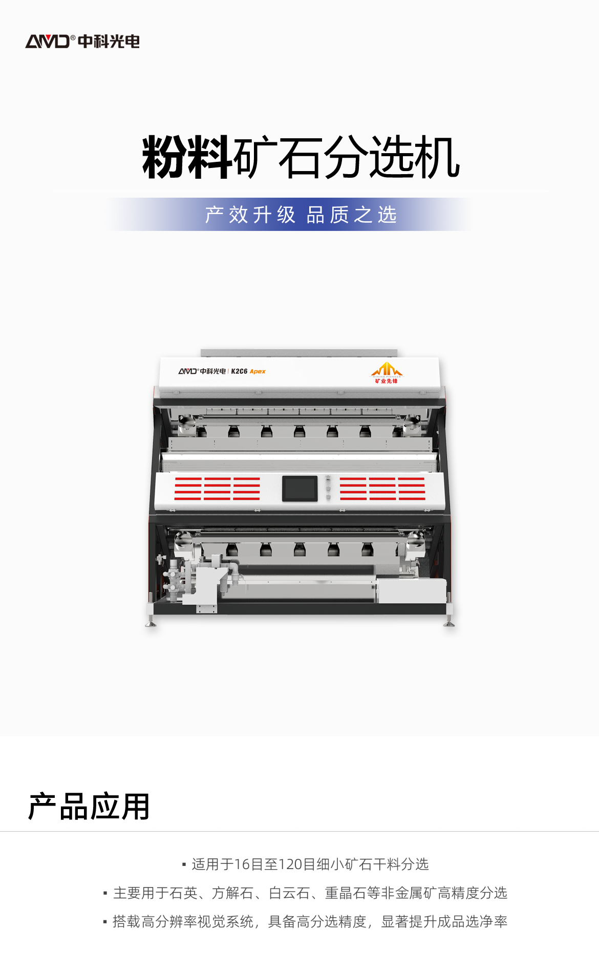 http://www.scjxchsm.com/Upload/ueditor/1742785949671551.png