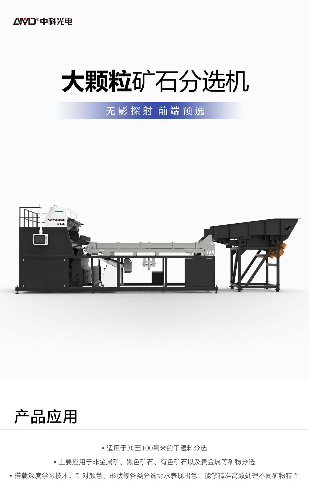 http://www.scjxchsm.com/Upload/ueditor/1742786091186341.png