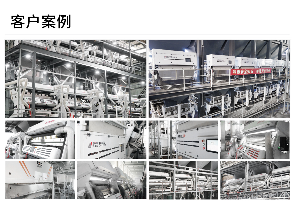 http://www.scjxchsm.com/Upload/ueditor/1742786270505020.png