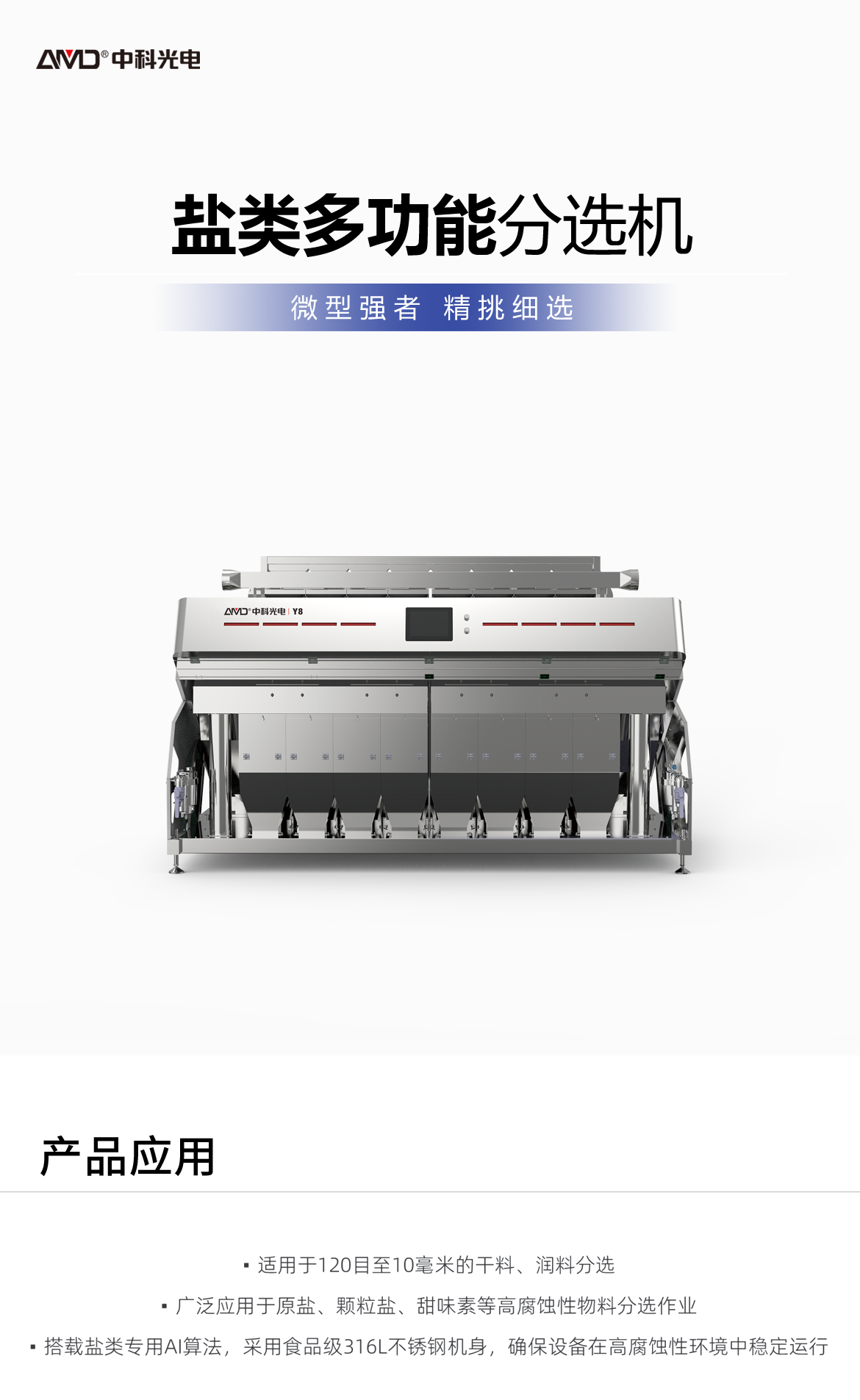http://www.scjxchsm.com/Upload/ueditor/1742786342445442.png