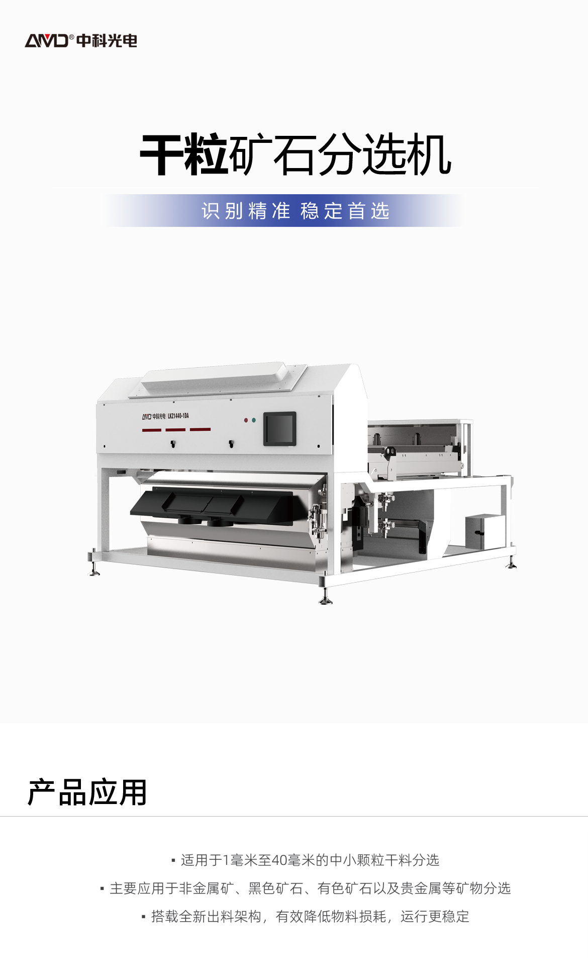 http://www.scjxchsm.com/Upload/ueditor/1742786433192280.png