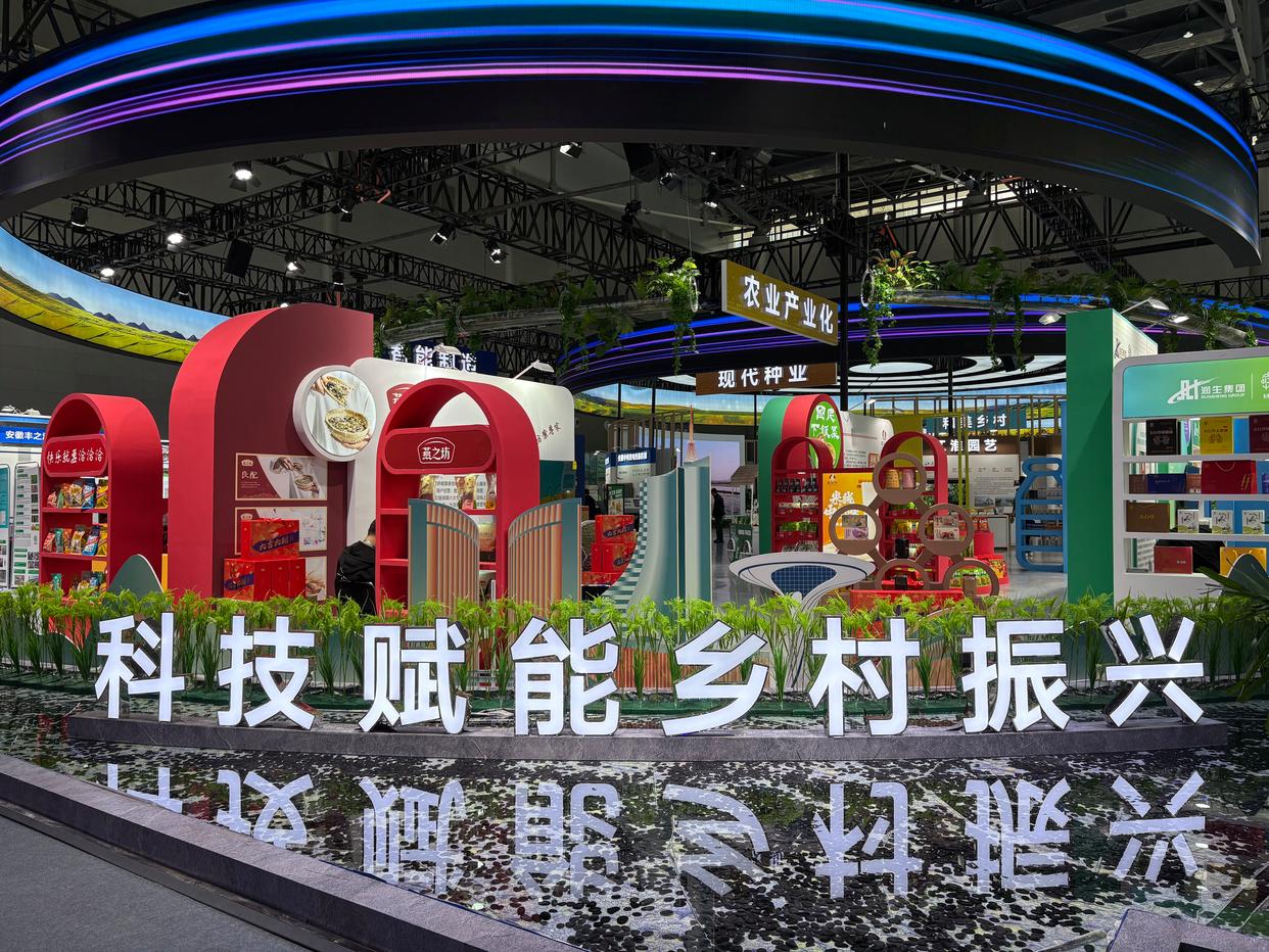 http://www.scjxchsm.com/Upload/ueditor/1743471074763804.jpg