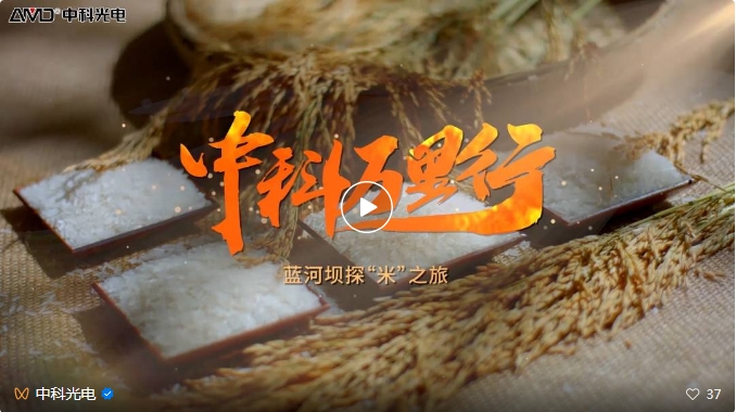 http://www.scjxchsm.com/Upload/ueditor/1743473561850796.png