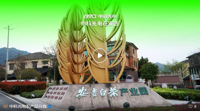 http://www.scjxchsm.com/Upload/ueditor/1743476461752073.png