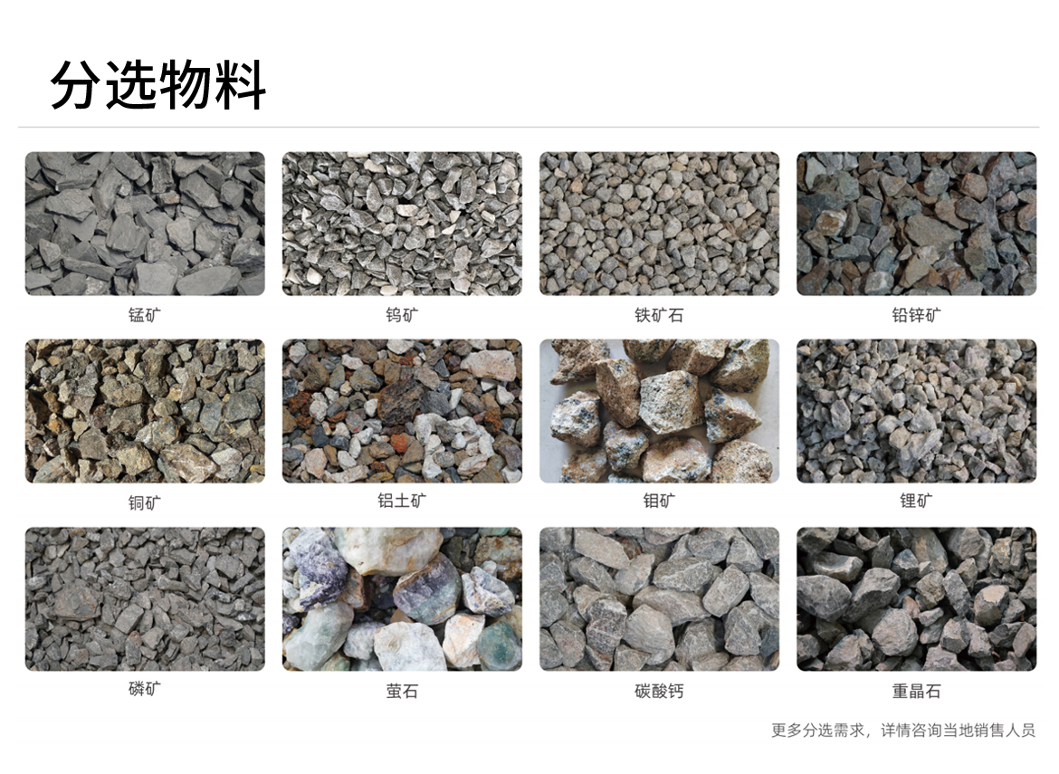 http://www.scjxchsm.com/Upload/ueditor/1743578791376721.png