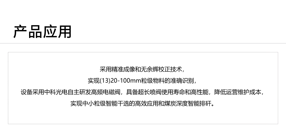 http://www.scjxchsm.com/Upload/ueditor/1744097308169880.jpg