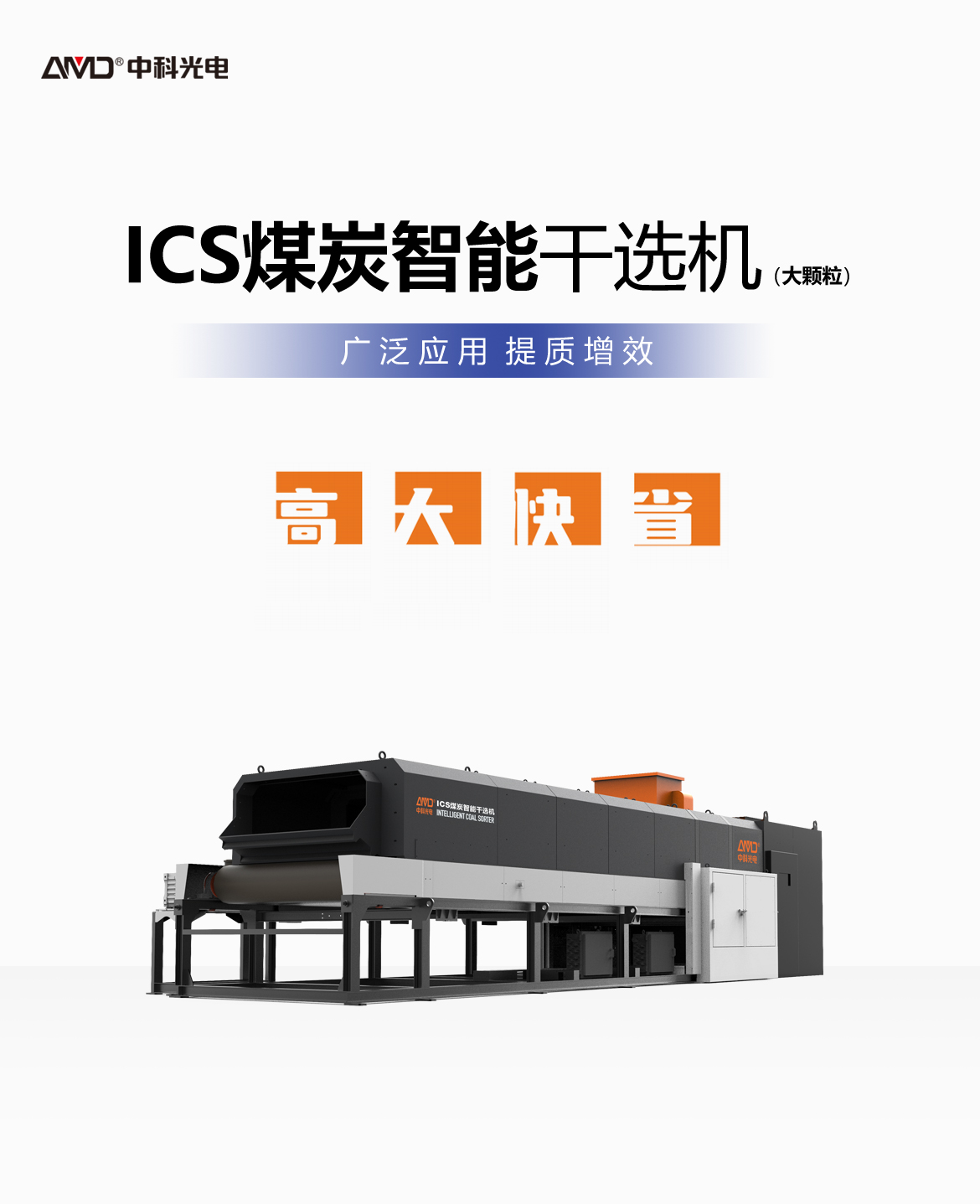 http://www.scjxchsm.com/Upload/ueditor/1744097953327071.jpg