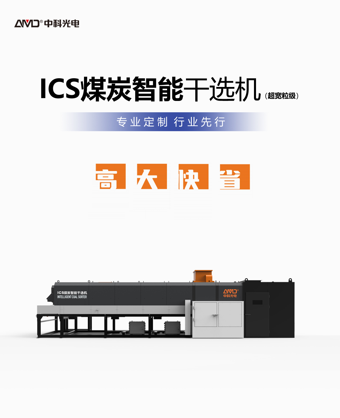 http://www.scjxchsm.com/Upload/ueditor/1744098749602361.jpg