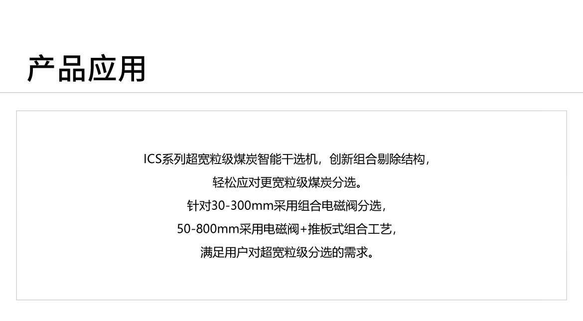 http://www.scjxchsm.com/Upload/ueditor/1744098753290106.jpg