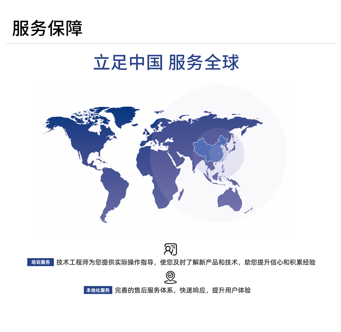 http://www.scjxchsm.com/Upload/ueditor/1744098781732410.png