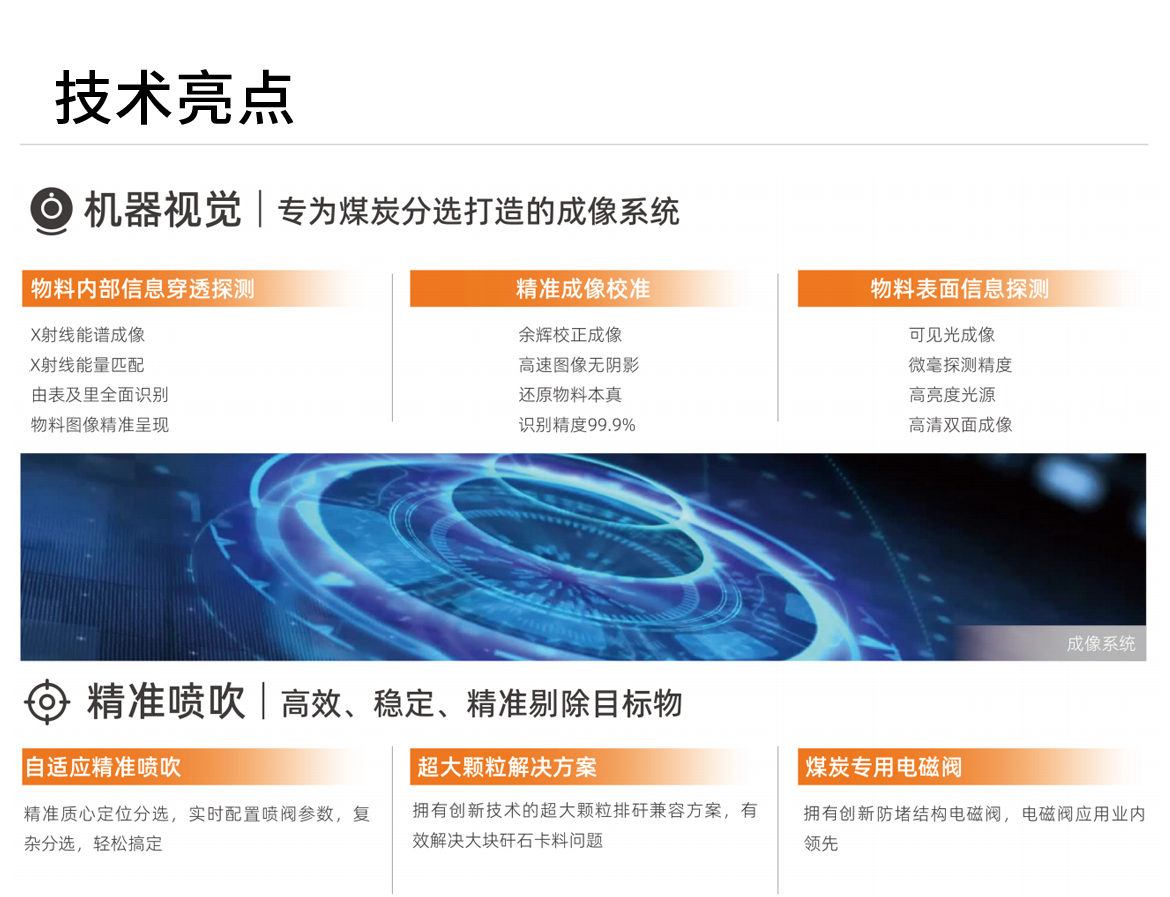 http://www.scjxchsm.com/Upload/ueditor/1744099599726598.png