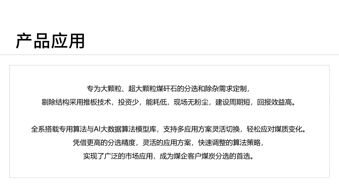 http://www.scjxchsm.com/Upload/ueditor/1744100070724301.jpg