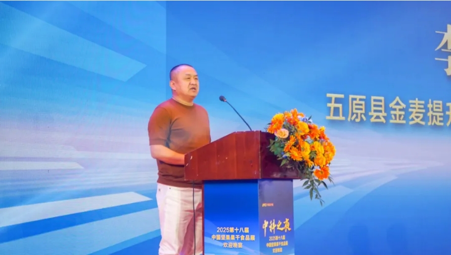 http://www.scjxchsm.com/Upload/ueditor/1745298650359679.png