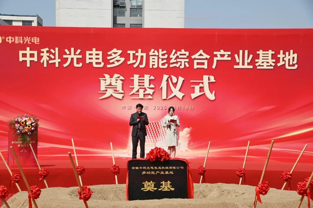 http://www.scjxchsm.com/Upload/ueditor/1745299436529333.png