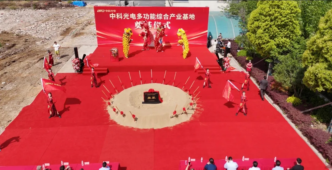 http://www.scjxchsm.com/Upload/ueditor/1745299591578387.png
