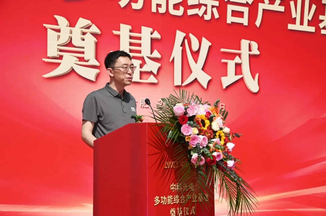 http://www.scjxchsm.com/Upload/ueditor/1745299651164082.png