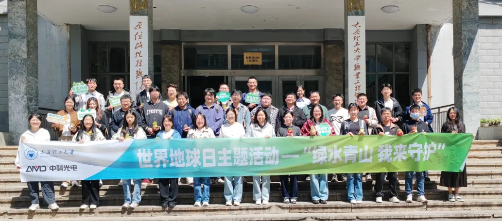 http://www.scjxchsm.com/Upload/ueditor/1745376513916286.png