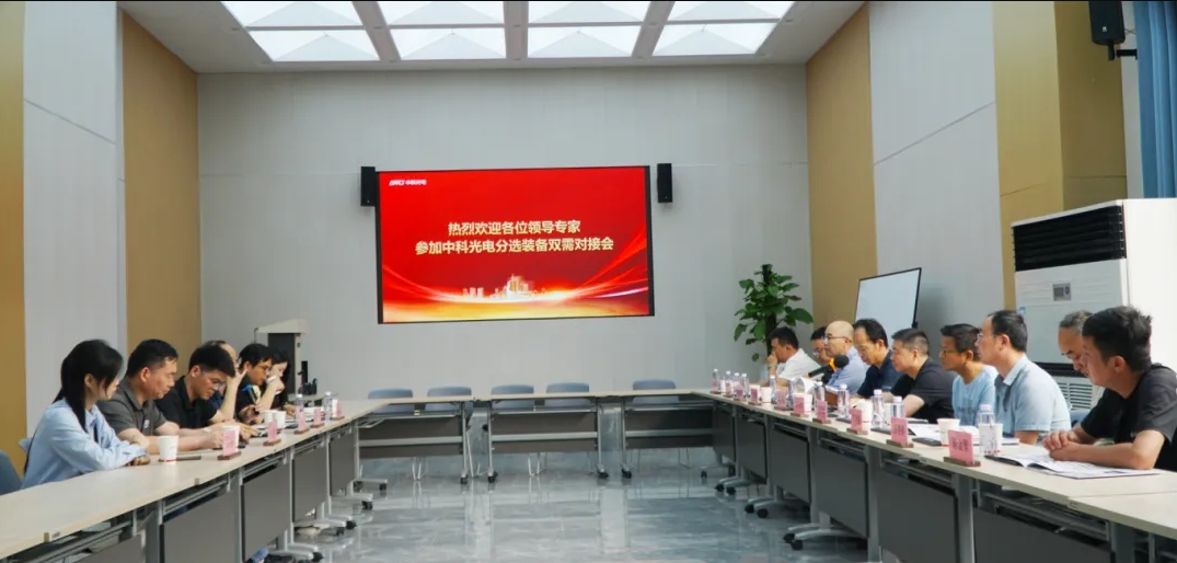 http://www.scjxchsm.com/Upload/ueditor/1748577327637040.png