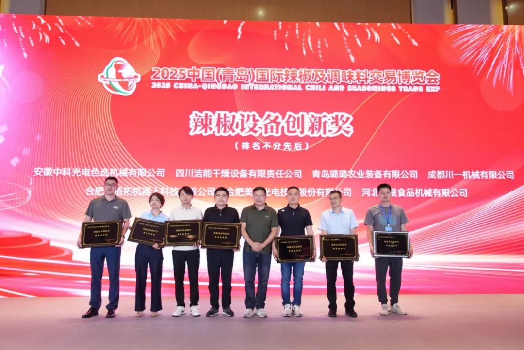 http://www.scjxchsm.com/Upload/ueditor/1748584652202879.jpg