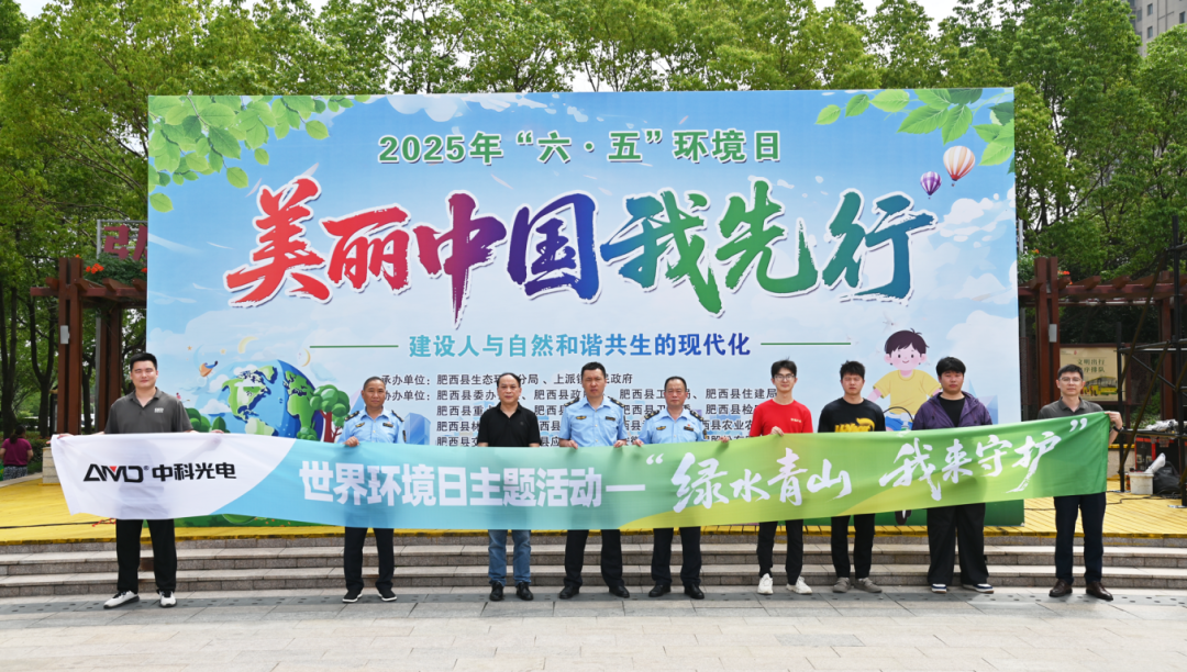 http://www.scjxchsm.com/Upload/ueditor/1749177388296730.png